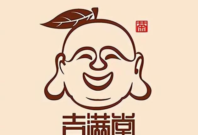 茶logo中国风【茶logo设计说明】