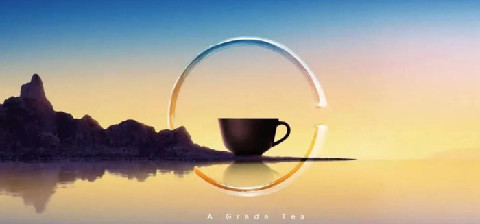 茶logo中国风【茶logo设计说明】