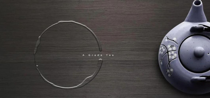 茶logo中国风【茶logo设计说明】