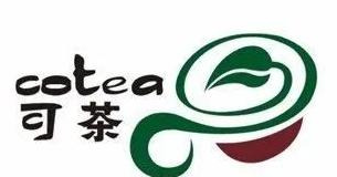 茶logo中国风【茶logo设计说明】