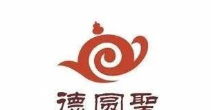 茶logo中国风【茶logo设计说明】