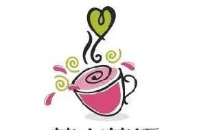 茶logo中国风【茶logo设计说明】