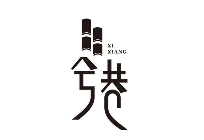 茶logo中国风【茶logo设计说明】