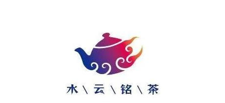 茶logo中国风【茶logo设计说明】