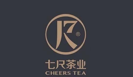 茶logo中国风【茶logo设计说明】