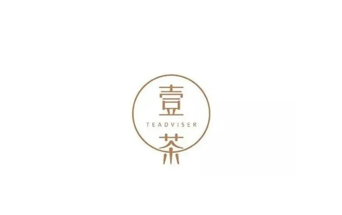 茶logo中国风【茶logo设计说明】