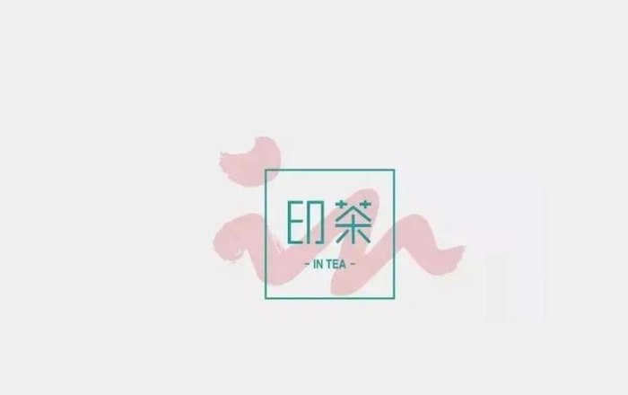 茶logo中国风【茶logo设计说明】
