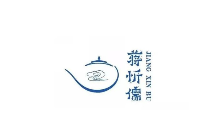 茶logo中国风【茶logo设计说明】