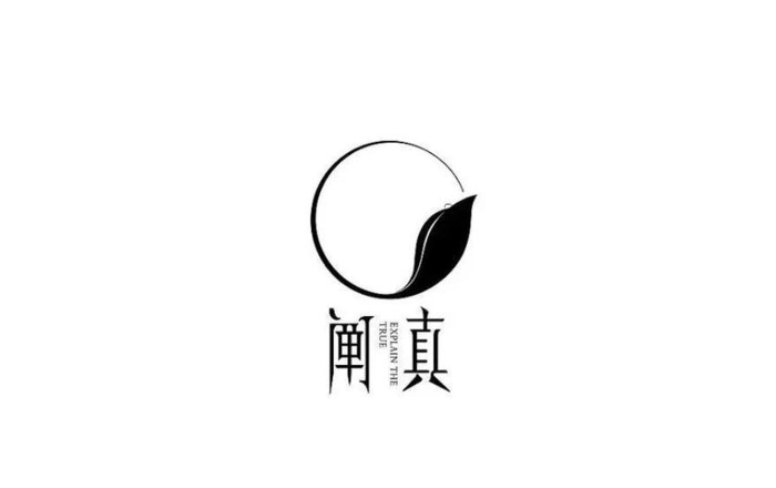 茶logo中国风【茶logo设计说明】