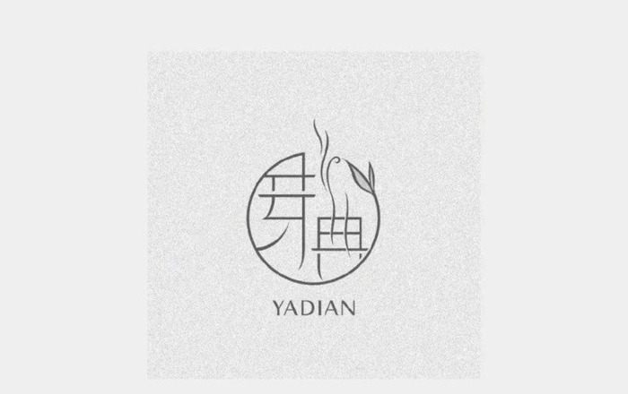 茶logo中国风【茶logo设计说明】