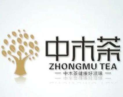 茶logo中国风【茶logo设计说明】