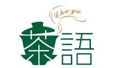 茶logo中国风【茶logo设计说明】