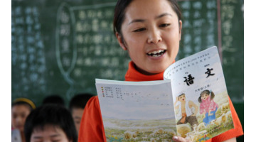 高中语文教学反思周记【高中语文教学反思怎么写】