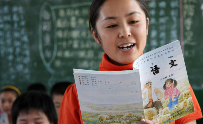 高中语文教学反思周记【高中语文教学反思怎么写】