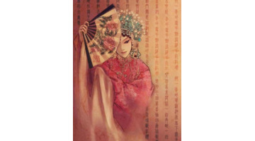 云母屏风化作烛影深是什么歌【云母屏风花烛影深这首歌】