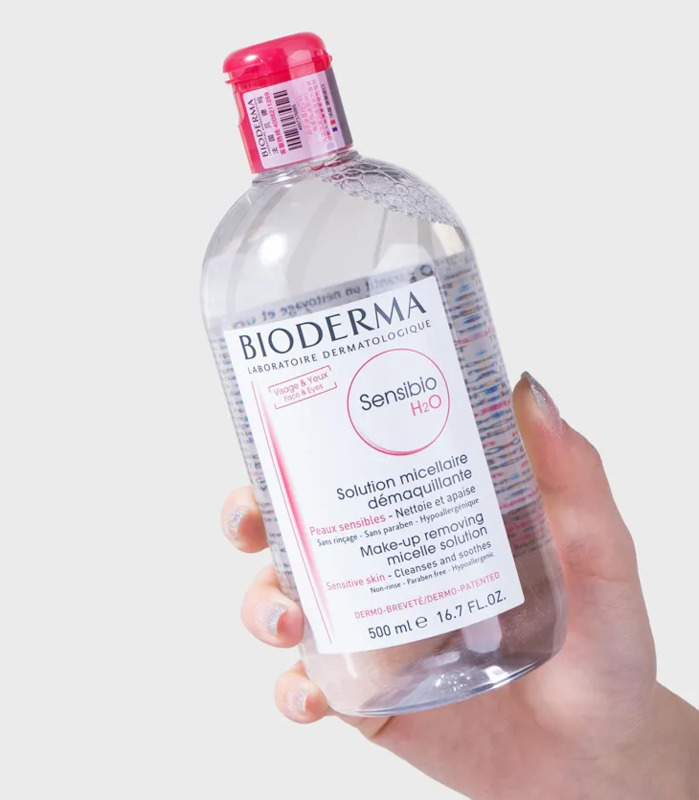 bloderma卸妆水怎么样【bloder】