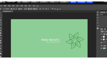 钙网免费logo制作【钙网文字头像】