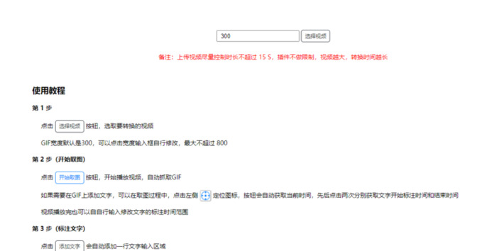 钙网免费logo制作【钙网文字头像】