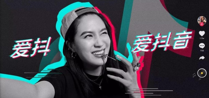 抖音宣传怎么收费【抖音推广费用一般多少】