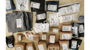 微信群里淘宝免单是真的吗【淘宝的免单是真的假的】