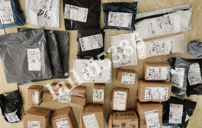 微信群里淘宝免单是真的吗【淘宝的免单是真的假的】