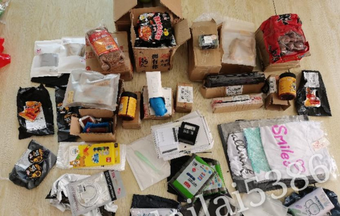 微信群里淘宝免单是真的吗【淘宝的免单是真的假的】