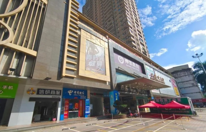 杭州房地产论坛【莆田房地产论坛】