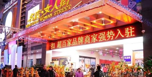 杭州房地产论坛【莆田房地产论坛】