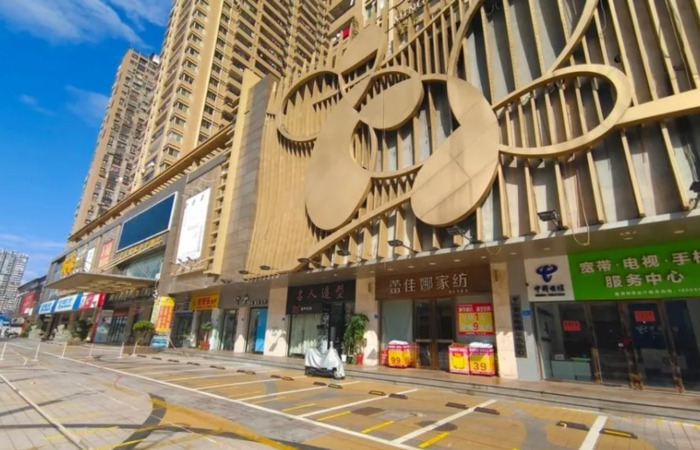 杭州房地产论坛【莆田房地产论坛】