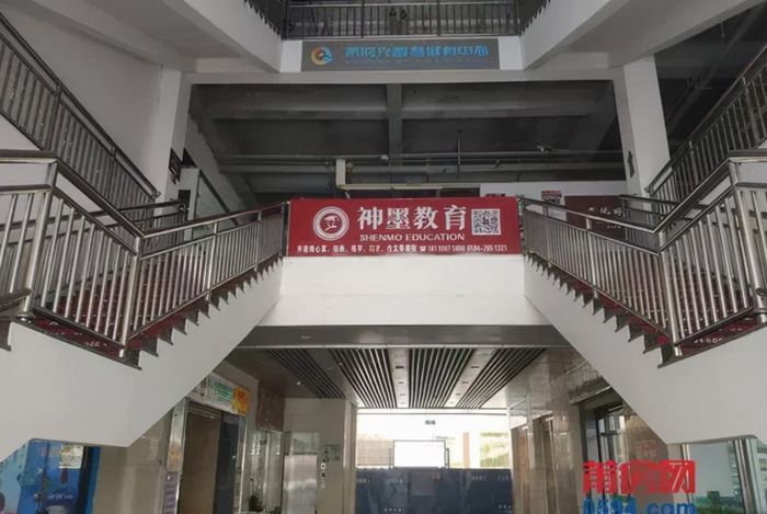 杭州房地产论坛【莆田房地产论坛】