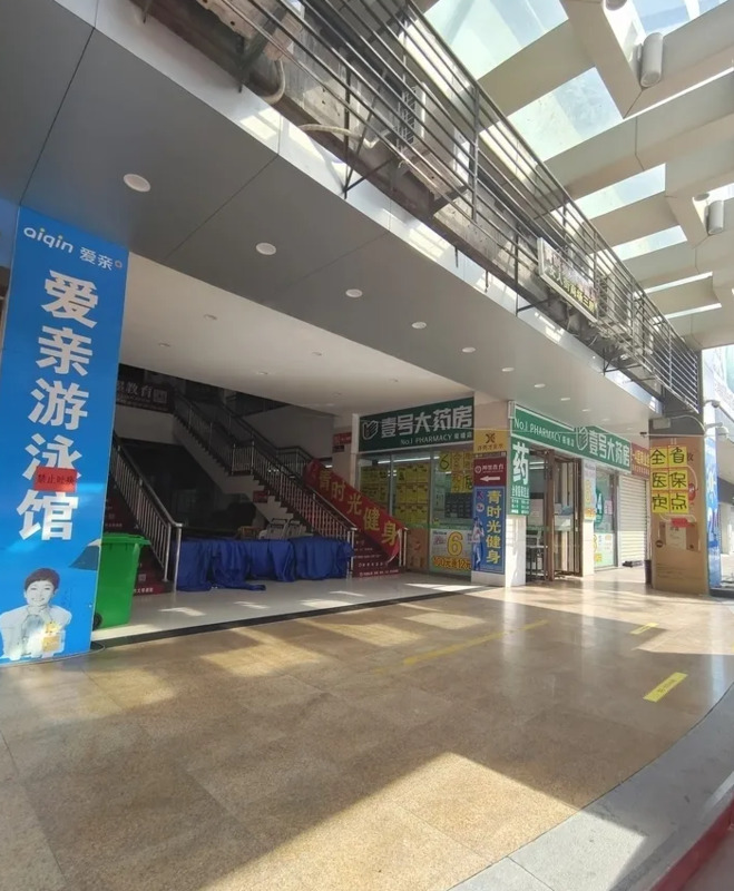 杭州房地产论坛【莆田房地产论坛】