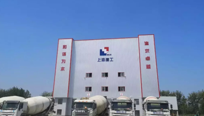上海混凝土制品有限公司【上海商品混凝土公司有几家?】