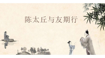 形容素质差的人【形容人素质差的句子】