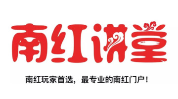 南红为什么戴右手【南红手链佩戴左手还是右手】