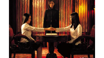 请笔仙没送走的后果【笔仙请来送不走她会干什么】