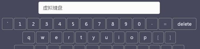 计算机标准键盘图片【标准键盘图片按键使用方法】