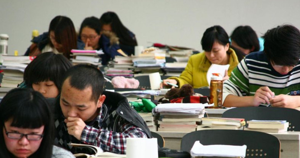 今年考研国家线预测最新消息【今年考研国家线预测最新消息医学类】