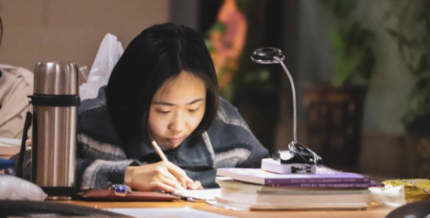 今年考研国家线预测最新消息【今年考研国家线预测最新消息医学类】