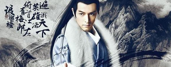 电视剧琅琊榜配音演员表【琅琊榜配音演员表阿杰】