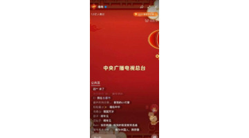 抖音用户数量2022【抖音用户多还是快手用户多】