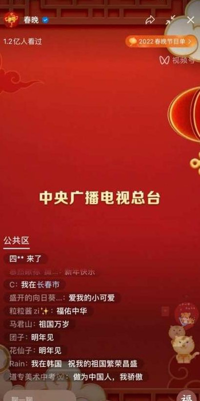 抖音用户数量2022【抖音用户多还是快手用户多】