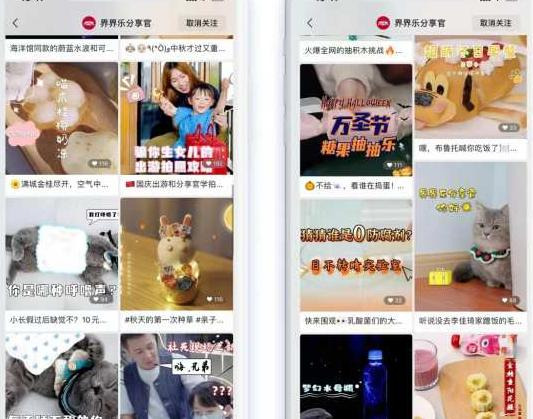 抖音用户数量2022【抖音用户多还是快手用户多】