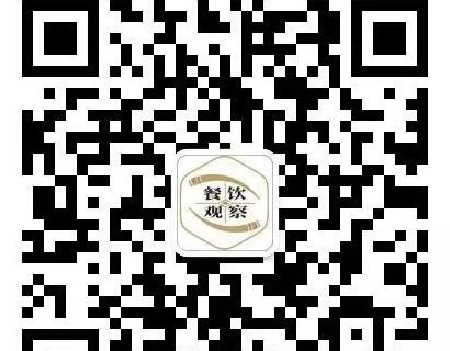 上海索迪斯餐饮公司【一汽索迪斯餐饮公司】