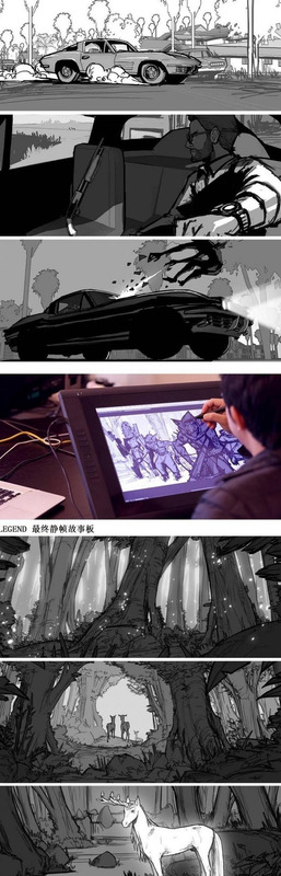 故事版草图【故事版与分镜头的区别】