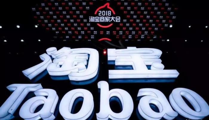 天猫是谁的创始人是谁【天猫是谁创造的?】