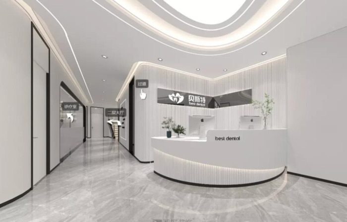 口腔诊所装修设计【口腔医院装修】