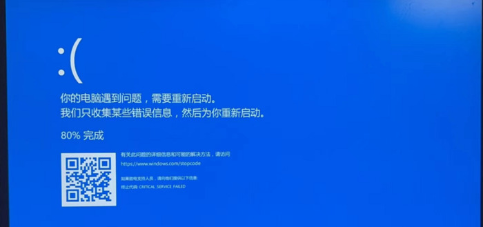 d盘满到变红色了需要清理吗?【D盘满到变红色了】