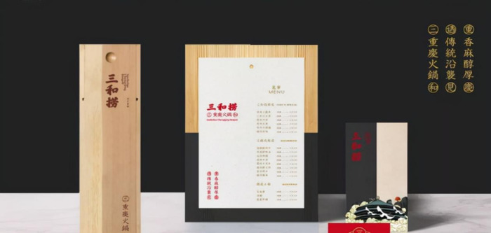 素造平台接单价格【素造平台消耗分成】