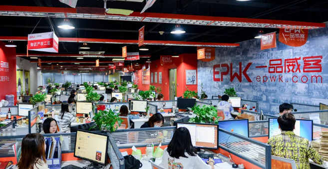 素造平台接单价格【素造平台消耗分成】