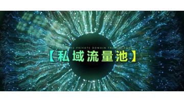 抖音推送规律数据埋点【抖音推送规律标准】